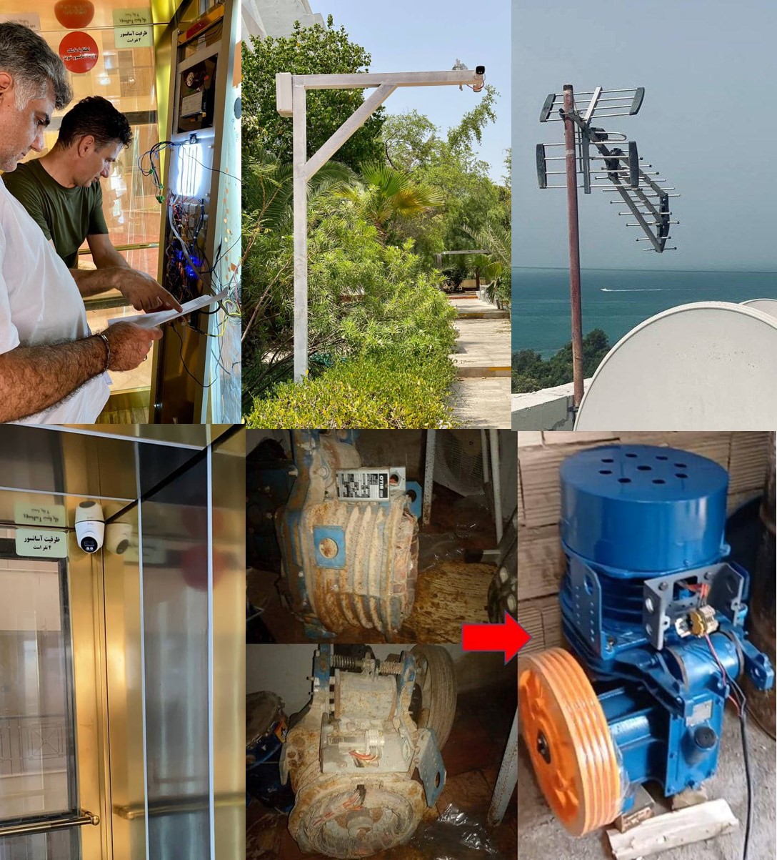 گزارش اقدامات و فعالیت‌های صورت گرفته در مجتمع (بهمن ۱۴۰۲) 